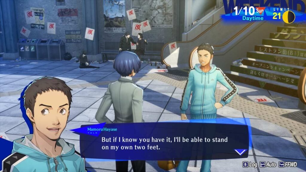 Mamoru Hayase from P3R
