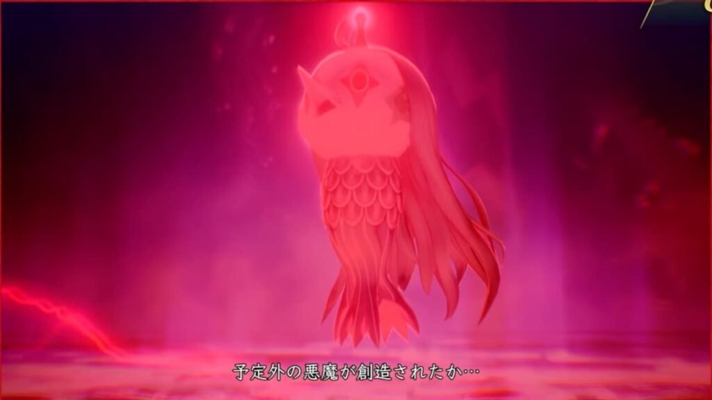 Fusion Accidents SMT5 Vengeance