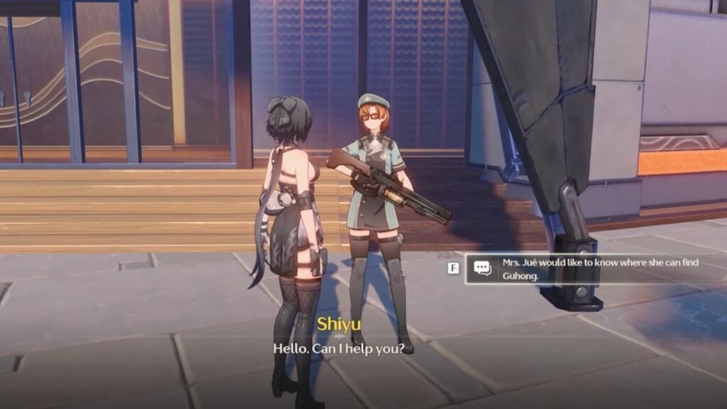 Shiyu Lost Ranger