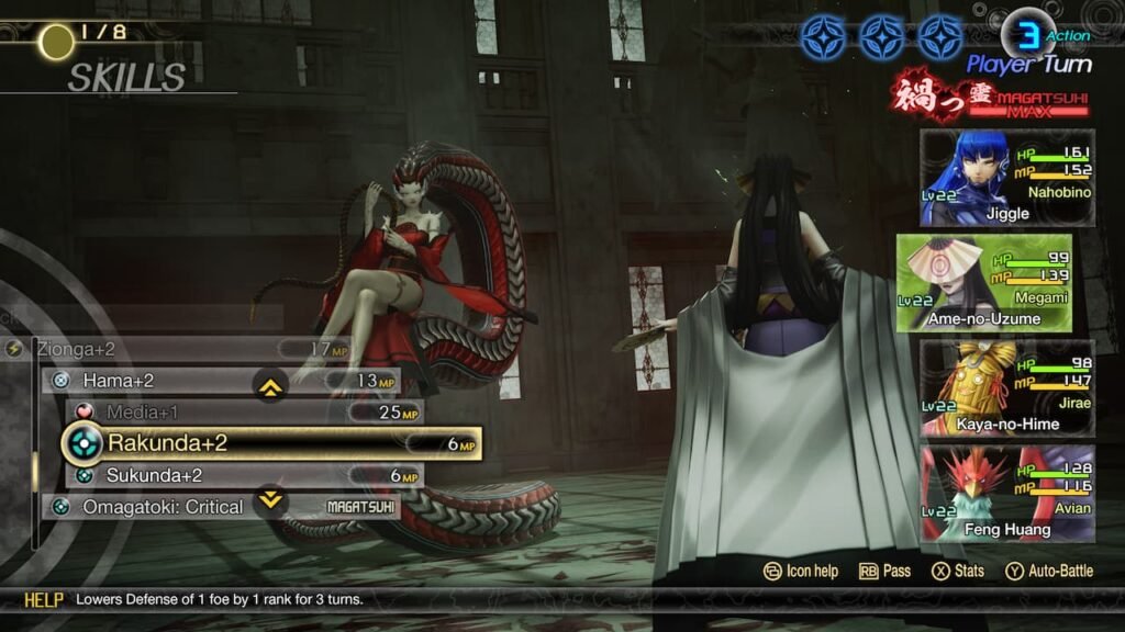 Ame-no-Uzume Nuwa SMT 5 Vengeance