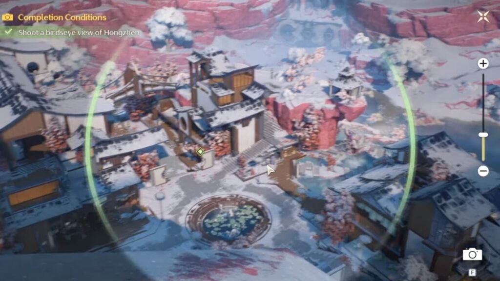 Kaleidoscope of Hongzhen photo 4