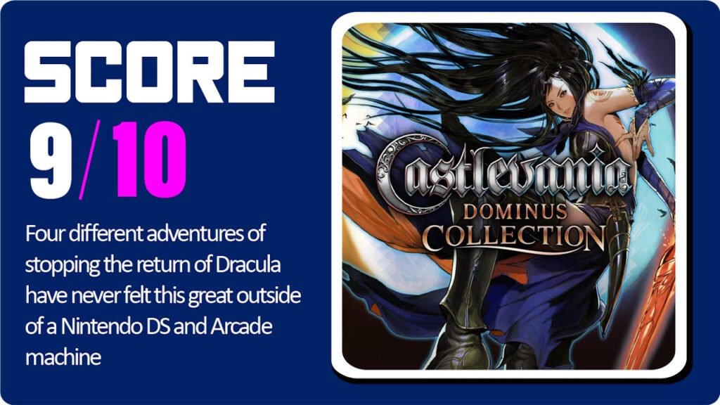 Castlevania Dominus Collection