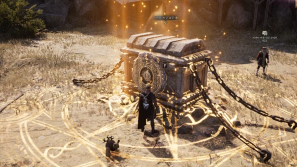 Tax Delivery Rewards