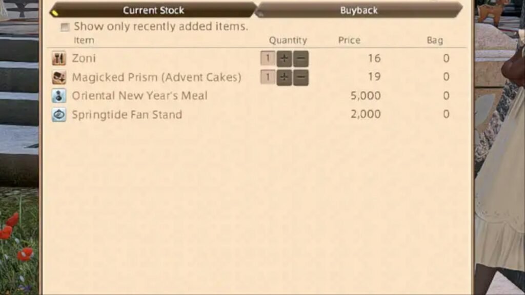 Other Heavensturn 2025 event-exclusive rewards in Final Fantasy XIV